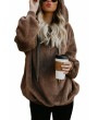 Casual Pullover Hoodie With Pocket Coffee